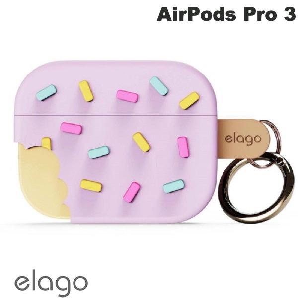 AirPods Pro 3 ケース 2025 Pro3 第3世代 アイスクリーム型 かわいい ユニーク おもしろ elago AirPods Pro 3 ICE CREAM カラビナ付き シリコンケース Lavender # EL_A3PCSSCIE_LV エラゴ (Apple イヤホンケース)
