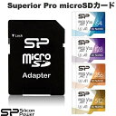 SiliconPower microSDカード Superior Pr...(2)