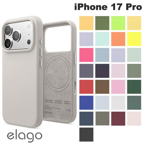 iPhone 17 Pro Case, 30 Colors Available, Silicone Case, MagSafe Compatible, Favorite Colors, Muted Tones, Adult Cute, elago iPhone 17 Pro MAGNETIC SILICONE CASE, Magnetic Silicone Case, elago (Smartphone Case/Cover) 2025