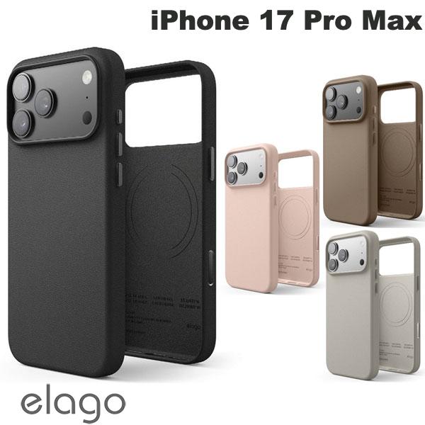 elago iPhone 17 Pro Max MAGNETIC LEATHER CASE - Magnetic PU Leather Case by elago (Smartphone Case/Cover) 2025