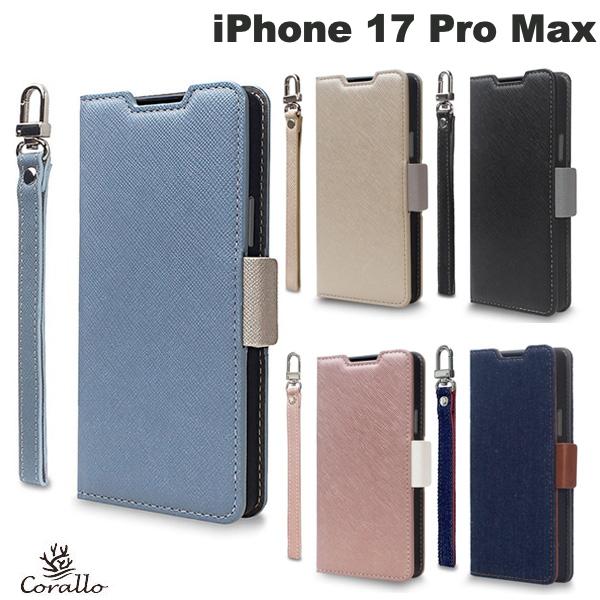 樂天商城 - iPhone17ProMax 手帳型 ケース レザー デニム ストラップ付き Corallo iPhone 17 Pro Max Corallo NU 手帳型ケース コラーロ (スマホケース・カバー) 2025