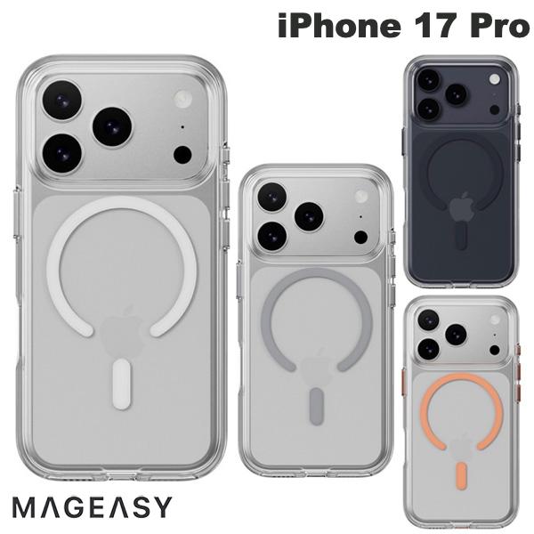 MagEasy iPhone 17 Pro Bright MC MagSafe Compatible Shockproof Case Transparent / MagEasy (Smartphone Case/Cover) 2025