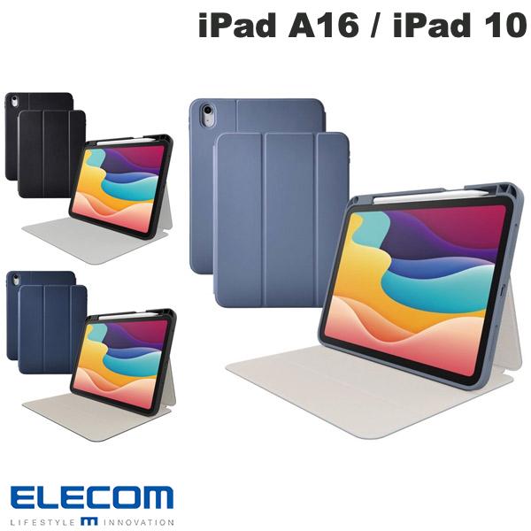 樂天商城 - エレコム iPad A16 (11世代) / 10.9インチ iPad 10 フラップケース 衝撃吸収 ApplePencil収納 スリープ対応 (タブレットカバー・ケース)