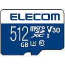 エレコム 512GB MicroSDXCカード データ復旧サービス付 ビデオスピードクラス対応 UHS-I U3 80MB/s # MF-MS512GU13V3R (メモリーカード) [PSR]