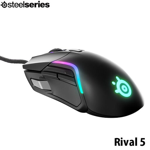 SteelSeries Rival 5 有線 ゲーミングマウス # 62551 スティールシリーズ (マウス) SteelSeries Rival 5 有線 ゲーミングマウス # 62551 スティールシリーズ (マウス)