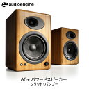 Audioengine A5+ L p[hXs[J[ \bhEou[ # AE-A5-N I[fBIGW (Xs[J[) ؐ Ebh