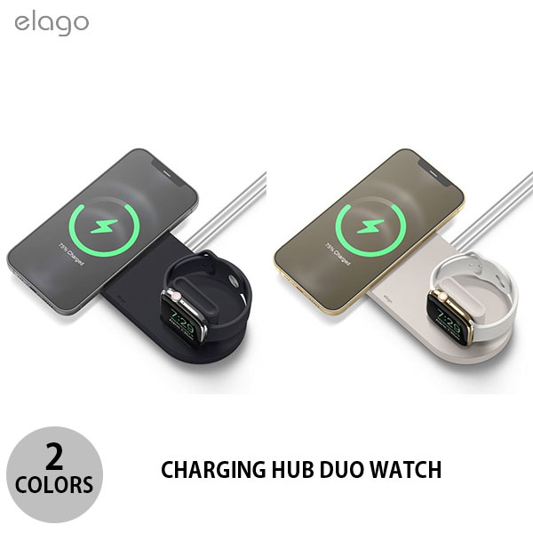 elago CHARGING HUB DUO WATCH MagSafe�б� ���ťѥå� ���饴 (i�ǥХ����ѥ磻��쥹 ���Ŵ�)