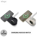 elago CHARGING HUB DUO WATCH MagSafeΉ [dpbh GS (X}zANZT[)