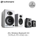 yyz Audioengine A5+ Wireless Bluetooth 5.0 CX p[hXs[J[ I[fBIGW (BluetoothڑXs[J[ )