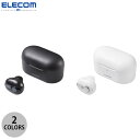 エレコム Bluetooth 5.0 ワイヤレス 片耳ヘッドセット 極小 充電ケース付き (片耳ヘッドセット)