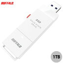 BUFFALO 1TB PC対応 USB3.2(Gen2) TV録画 スティック型SSD ホワイト Type-C 変換アダプタ付属 # SSD-SCT1.0U3-WA バッファロー (外付けSSD)