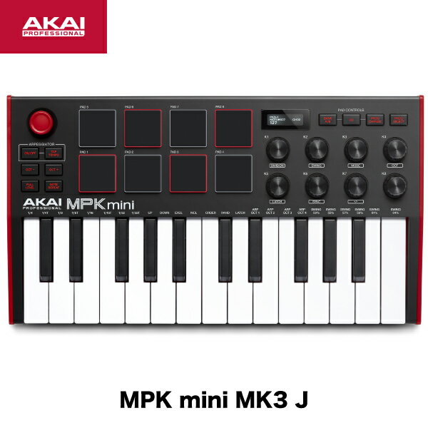 AKAI Pro MPK mini MK3 J USB 25鍵 MIDI キーボードコントローラー # AP-CON-052 アカイプロフェッショナル (MIDIキ…