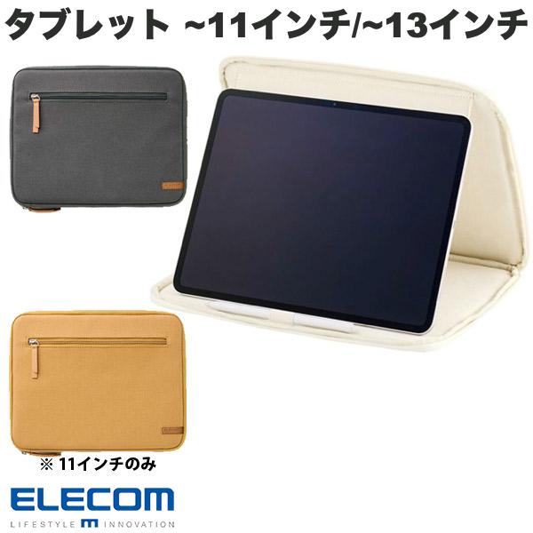 楽天市場】タブレット ケーススタンドの通販