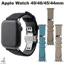 アップルウォッチ バンド 本革 交換ベルト 日本製 Apple Watchバンド レディース メンズ おしゃれ かわいい ABBI SIGNATURE Appl...
