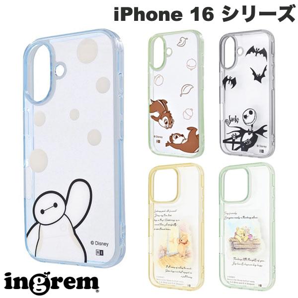 iPhone16 케이스 클리어 케이스 투명 베이맥스 칩과 데일 푸우 iPhone16Pro 케이스 ingrem iPhone 16 / 16 Pro 디즈니 충격 흡수 범퍼 하이브리드 케이스 잉글렘(스마트폰 케이스·커버)