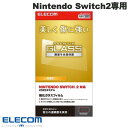 【8月下旬入荷予定】 Nintendo Switch2 ガラスフィルム 保護フィルム エレコム Nintendo Switch2専用 液晶ガラスフィルム 10H...
