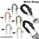 リストストラップ シュシュ MagEasy Scrunchie Wrist Strap for SMART PHONE リストストラップ マグイージー (スマホストラップホルダー)