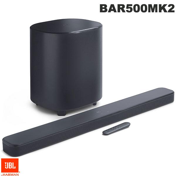 サウンドバー JBL サブウーファー付き リモコン付き 2025新作 Wi-Fi対応 JBL BAR500MK2 Bluetooth 5.3 ワイヤレス 5.1...
