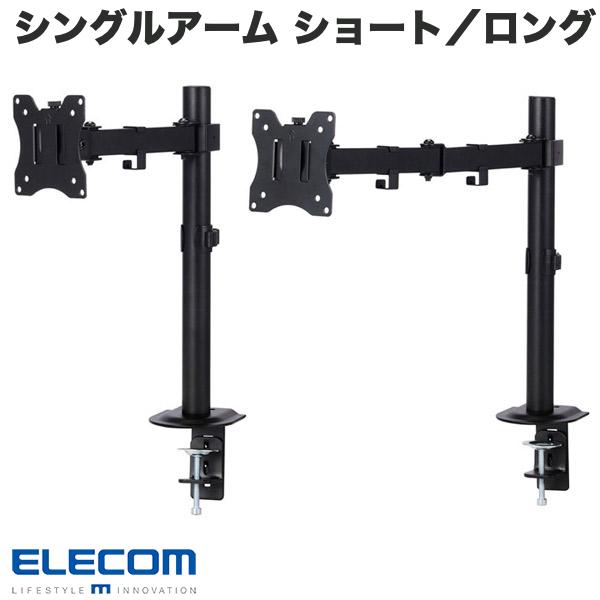 ���쥳�� ��˥��������� �ǥ����ץ쥤������ ���󥰥륢���� �֥�å� (�ǥ����ץ쥤����˥��������ॹ�����)