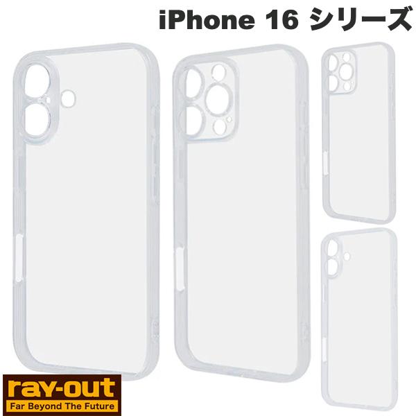 Ray Out iPhone 16 / 16 Pro / 16 Plus / 16 Pro Max Like standard ��̩�߷� ������ݸ� �׷�ۼ� �Х�ѡ� �᥿��å� TPU���եȥ����� ���ꥢ �쥤������ (���ޥۥ����������С�)