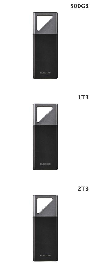 エレコム 外付け ポータブルSSD Type-Cモデル 防塵 防滴 耐衝撃 ブラック (外付けSSD) - Image 2