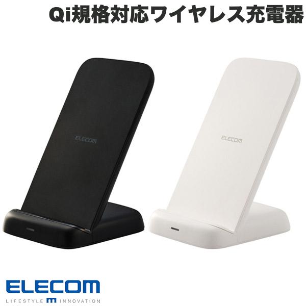 エレコム Qi規格 EPP対応 ワイヤレス充電器 最大出力12W スタンドタイプ PD対応 3枚コイル (iデバイス用ワイヤレス 充電器)