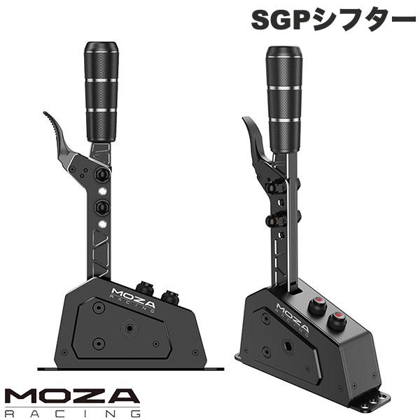 MOZA Racing SGPシフター アルミニウムと高強度鋼製のシフトレバー # MOZA SGP Shifter モザ レーシング (ゲームパッドアクセサリ)