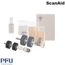 PFU ScanSnap iX2500専用 ScanAid # FI-X25SA ピーエフユー (スキャナーアクセサリ)