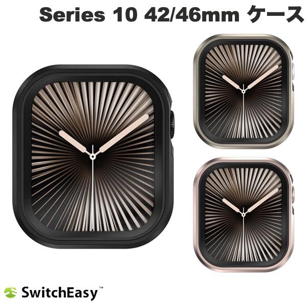 SwitchEasy Apple Watch 42mm / 46mm Series 11 / 10 Modern Hybrid Case 強化ガラス一体型 スイッチイージー (アップルウォッチケース カバー)