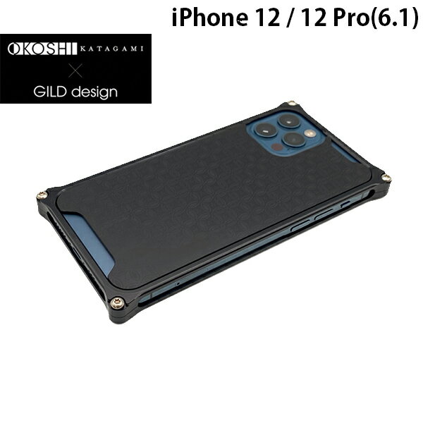  GILD design iPhone 12 / 12 Pro ソリッドバンパー OKOSHI-KATAGAMI 七宝 ブラック # GOK-428SB ギルドデザイン (iPhone12 / 12Pro スマホケース)