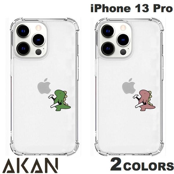 樂天商城 - 【在庫限り】 AKAN iPhone 13 Pro ソフトタフケース おしごとザウルス 日曜大工 エイカン (スマホケース・カバー) 恐竜 ダイナソー