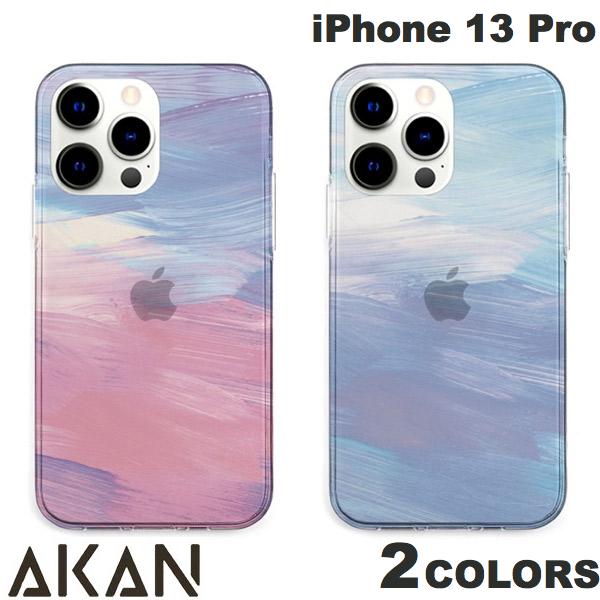 [Limited Stock] AKAN iPhone 13 Pro Soft Clear Case (Smartphone Case/Cover) Gradient