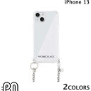 [lR|X] PHONECKLACE iPhone 13 `F[V_[XgbvtNAP[X tHlbNX (X}zP[XEJo[) V_[Xgbv