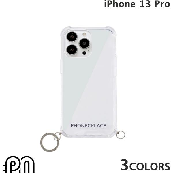 [lR|X] PHONECKLACE iPhone 13 Pro XgbvpOtNAP[X tHlbNX (X}zP[XEJo[)