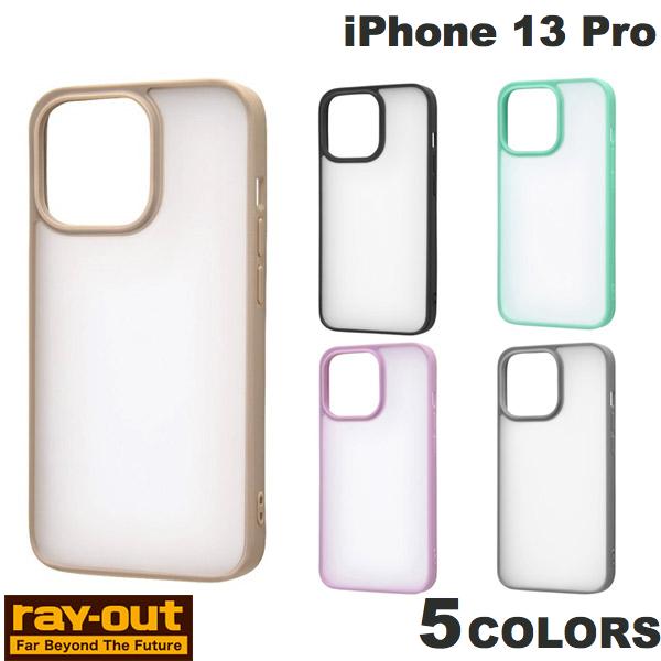 Ray Out iPhone 13 Pro 매트 하이브리드 케이스 SHEER 레이아웃 (스마트폰 케이스 커버)