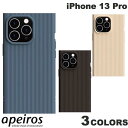 [lR|X] apeiros iPhone 13 Pro NX^A[}[ CLAY AsX (X}zP[XEJo[) CRYSTAL ARMOR