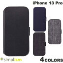  Simplism iPhone 13 Pro  耐衝撃フリップノートケース シンプリズム (スマホケース・カバー)