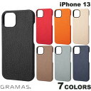 GRAMAS iPhone 13 Shrunken-calf Leather Shell Case 本革 グラマス (スマホケース カバー) 本革