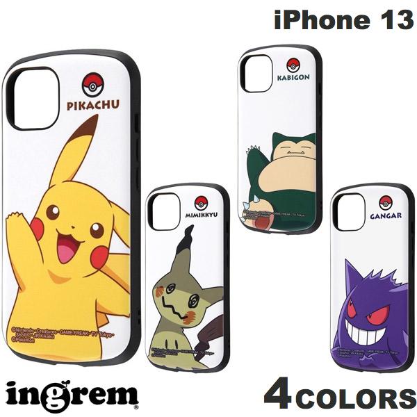 [lR|X] ingrem iPhone 13 |PbgX^[ ϏՌP[X MiA CO (X}zP[XEJo[) ypokemonz