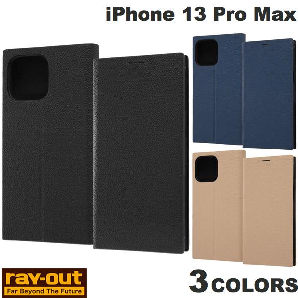 [lR|X] Ray Out iPhone 13 Pro Max ϏՌ 蒠^U[P[X TCh}Olbg XNGA CAEg (X}zP[XEJo[)