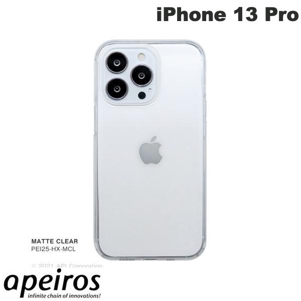 ネコポス送料無料 apeiros iPhone 13 Pro クリスタルアーマー HEXAGON MATTE CLEAR PEI25-HX-MCL アピロス (スマホケース カバー) CRYSTAL ARMOR