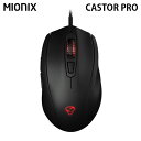 Mionix CASTOR PRO ゲーミングマウス CASTOR-PRO マイオニクス (マウス)