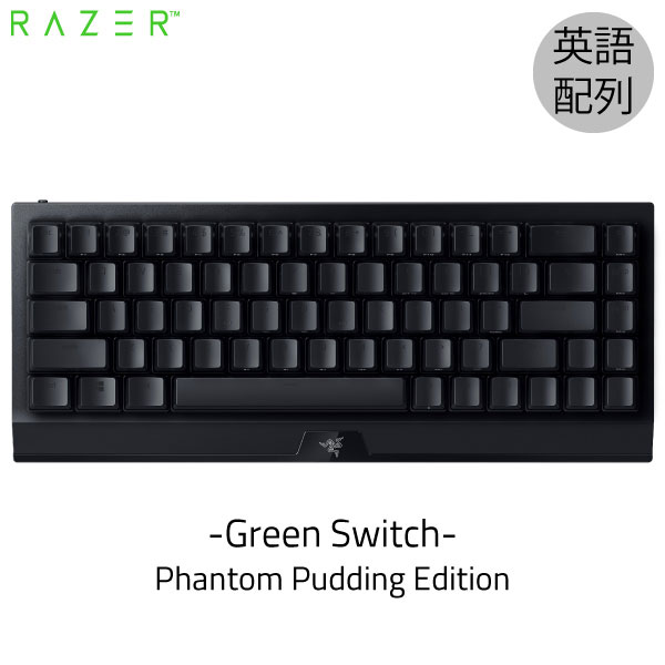 【あす楽】 Razer BlackWidow V3 Mini HyperSpeed Green Switch 英語配列 Phantom Pudding Edition 有線 / Bluetooth / 2.4GHz ワイヤレス対応 メカニカルゲーミング ミニキーボード # RZ03-03892000-R3M1 レーザー