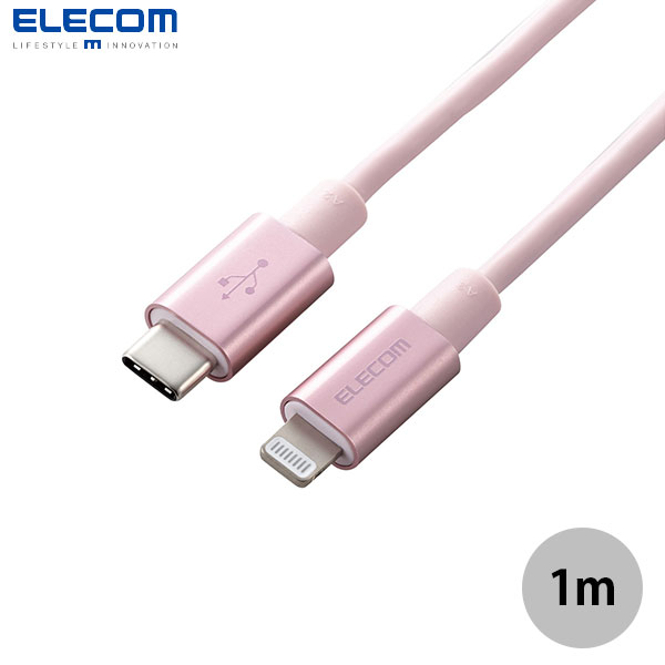 樂天商城 - エレコム USB Type-C to Lightning ケーブル 高耐久 PD対応 1.0m ピンク # MPA-CLPS10PN エレコム (USB Type-Cケーブル) ライトニングケーブルタイプC