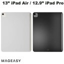 【6/4 20時 エントリーで全品5倍】 MagEasy 13インチ ...(2)