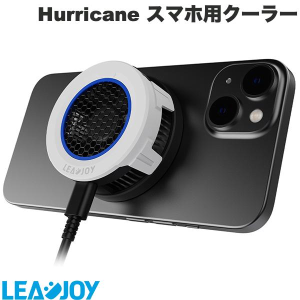スマホ 冷却ファン ペルチェ素子 MagSafe対応 LeadJoy Hurricane スマホ タブレット向け マグネット取付対応 ベルチェファンクーラー # LeadJoy Hurricane リードジョイ (クーリングスタンド)