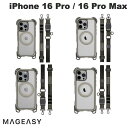 iPhone16Pro ケース ショルダーストラップ 耐衝撃 MagEasy iPhone 16 Pro / 16 Pro Max Odyssey Ultra M With Strap MagSefe対応 ストラップ付き 耐衝撃ケース Titanium マグイージー (スマホケース・カバー) カメラコントロールカバー