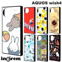 AQUOS wish4 ケース ハリーポッター ムーミン ミッフィー ingrem AQUOS wish4 ハイブリッドケース KAKU イングレム (アンドロイドスマホケース)