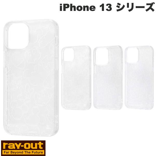 iPhone13 ケース クリアケース ディズニー ミッキー iPhone13Pro 透明 Ray Out iPhone 13 mini / 13 / 13 Pro / 13 Pro Max ディズニーキャラクター TPUソフトケース キラキラ レイアウト