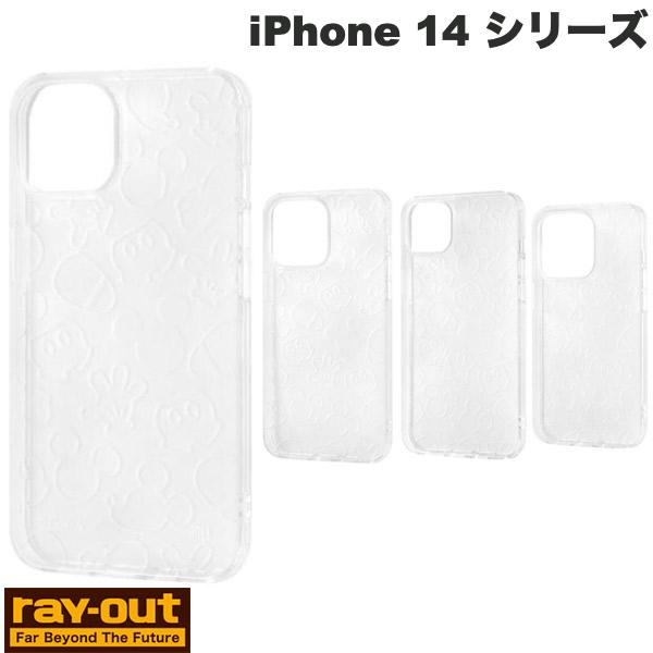 iPhone14 ケース クリアケース ディズニー ミッキー iPhone14pro 透明 Ray Out iPhone 14 / 13 / 14 Pro / 14 Plus / 14 Pro Max ディズニーキャラクター TPUソフトケース キラキラ レイアウト